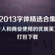 49图库客服微信