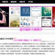 港澳宝典最新开奖记录